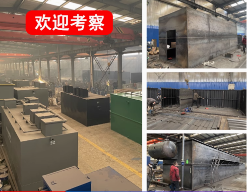 德令哈嘉源通环保：专注污水治理，定制化设备解决全场景需求