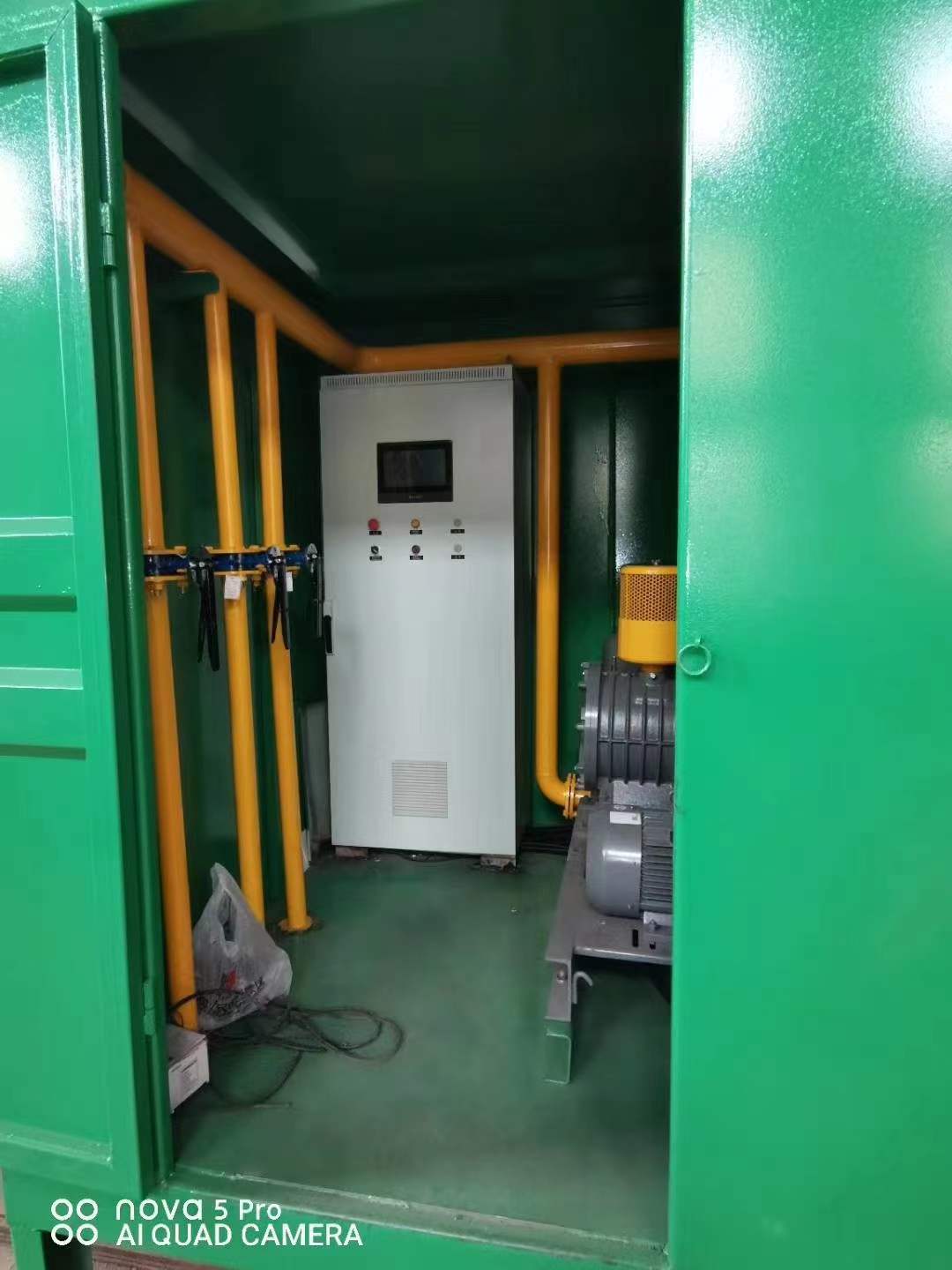 德令哈一体化高效絮凝沉淀池