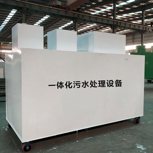 德令哈甘肃嘉源通全域服务｜专业污水处理设备定制生产、安装运维一站式解决方案